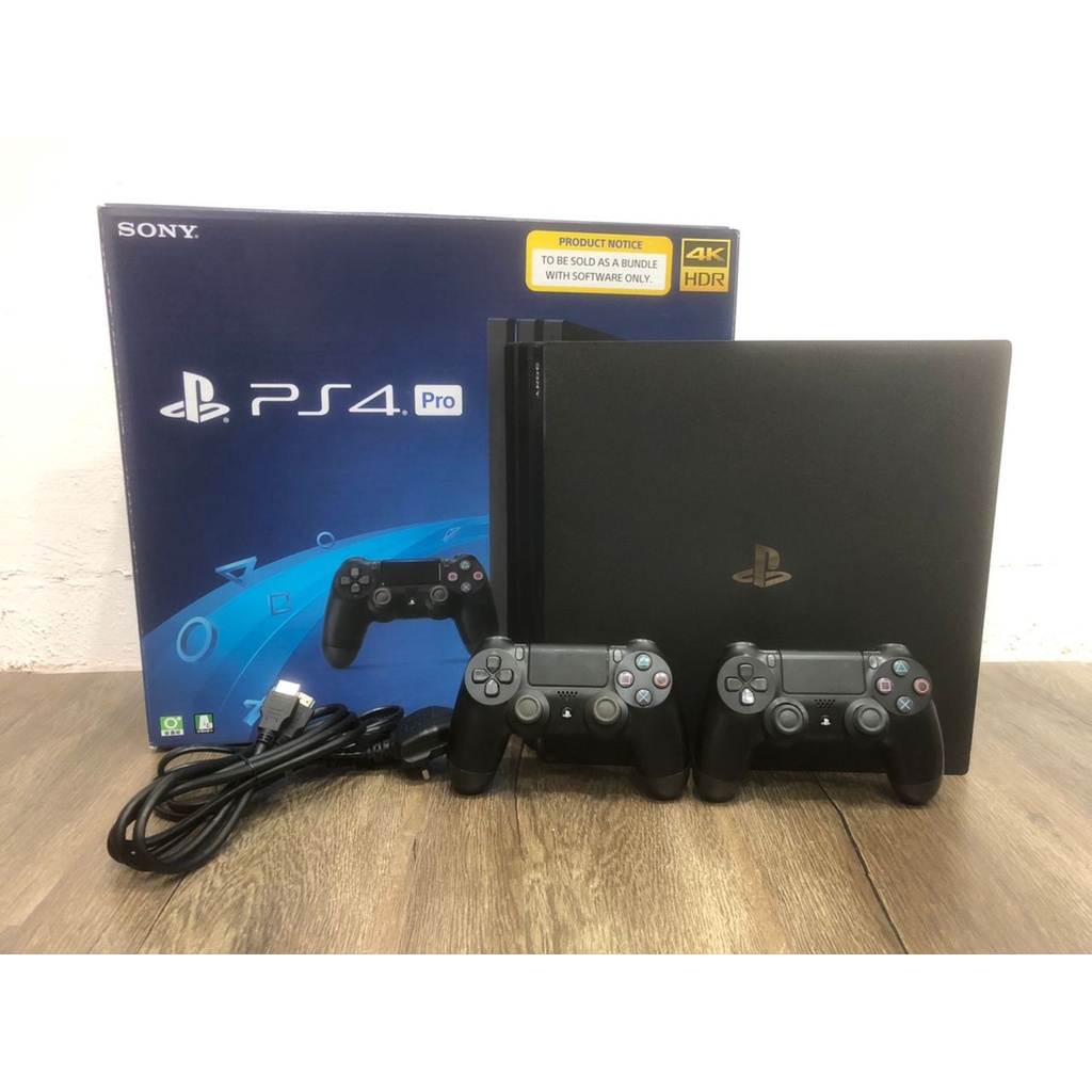 Second ps4 shop