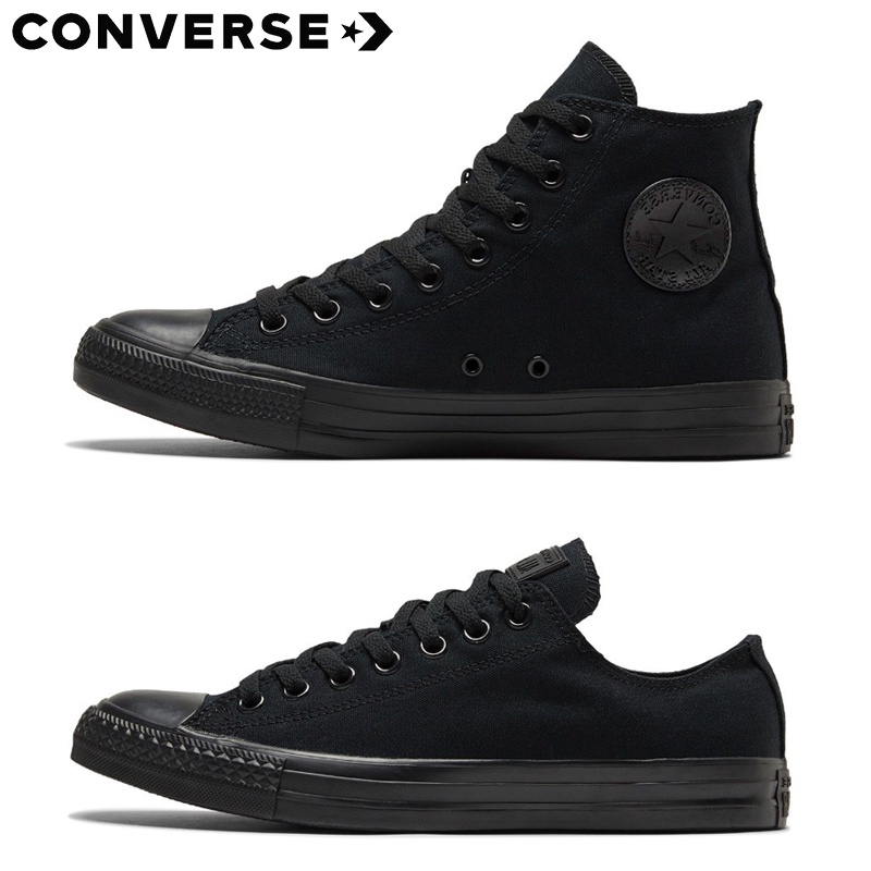 Converse 1z588 2025