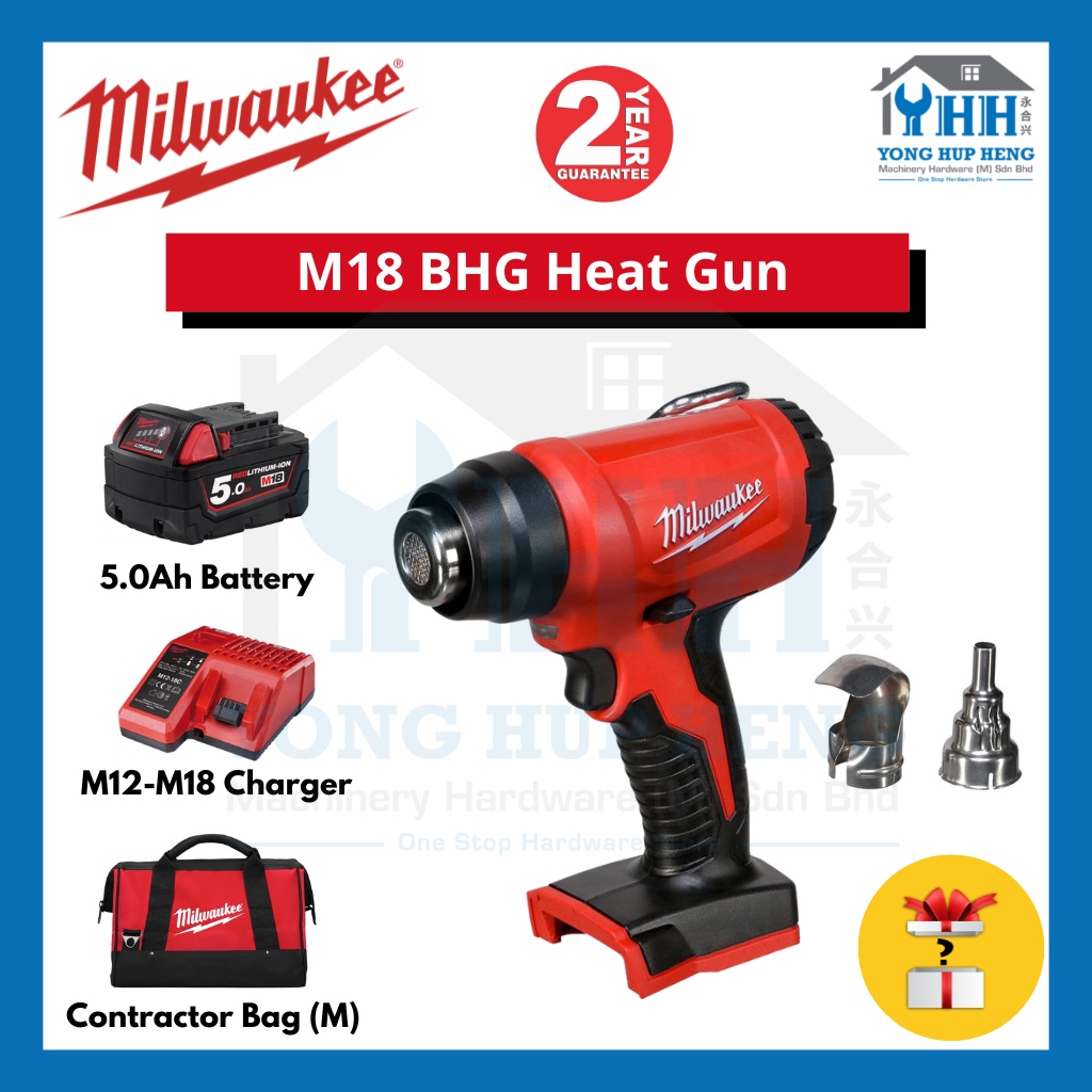 ?MILWAUKEE M18 Cordless Heat Gun BHG0 In TEST!? Cordless, 52 OFF