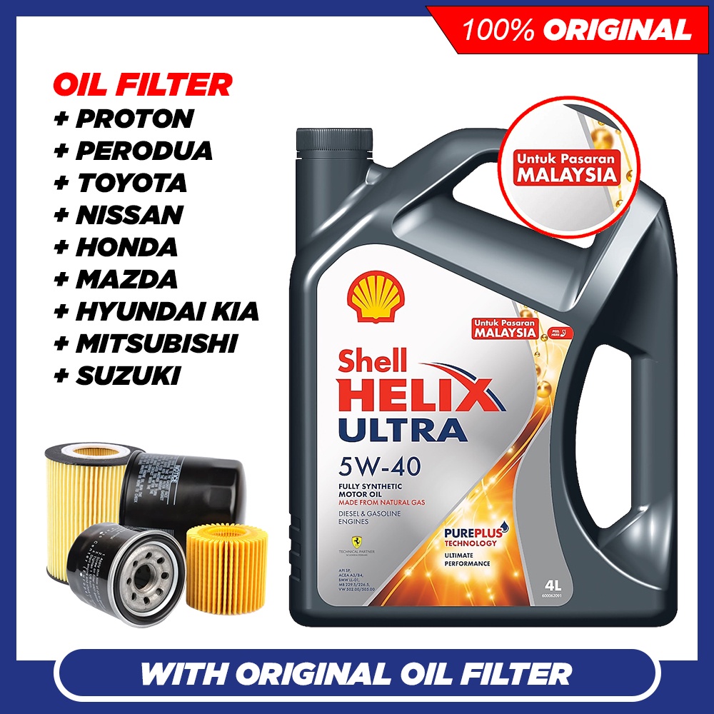 Shell ultra store helix 5w40