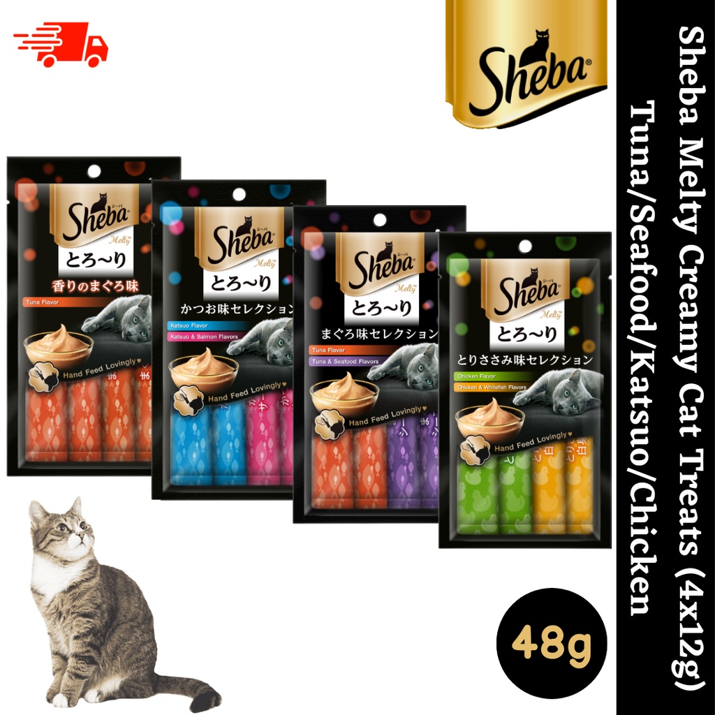 Sheba creamy outlet cat treats