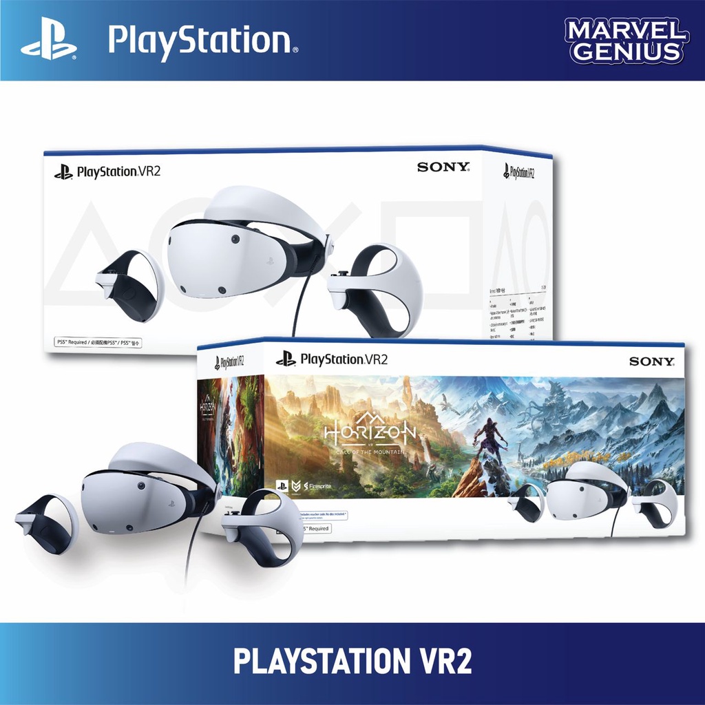 Ps5 psvr sale