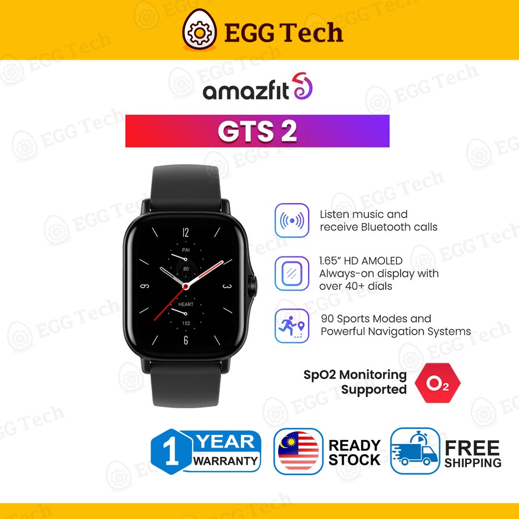 Amazfit gts best sale service center