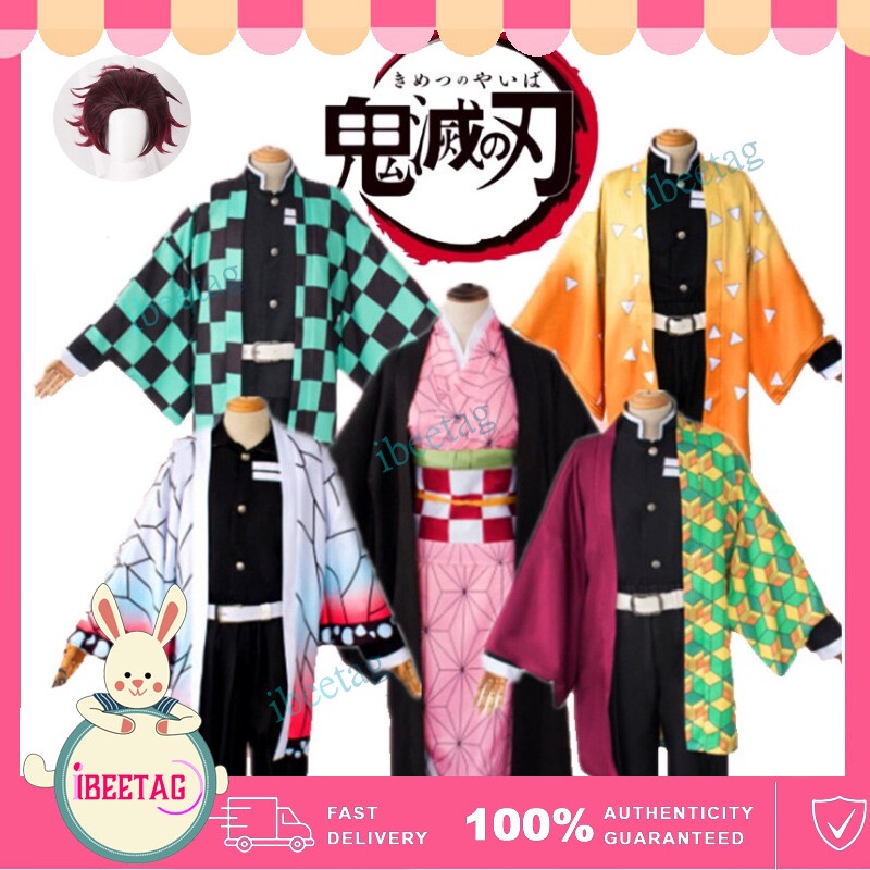 Autumn Winter Women Flannel Robe Cosplay Anime Kamado Nezuko