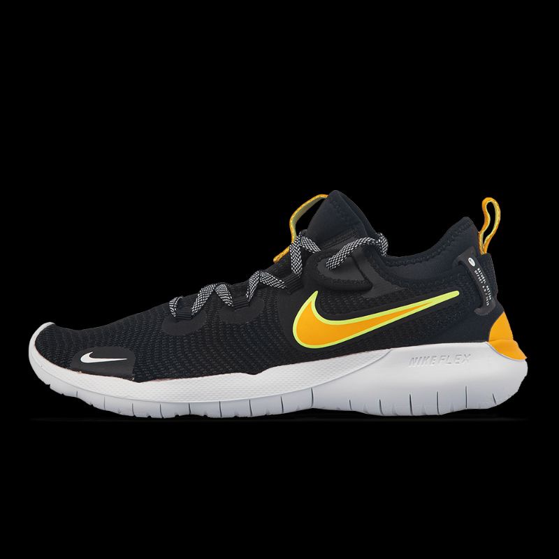 Nike flex 2020 hotsell rn mens running shoes