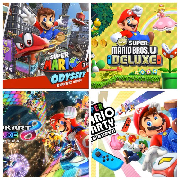 Mario Kart 8 Deluxe, Super Mario Odyssey Quatre nouveaux jeux