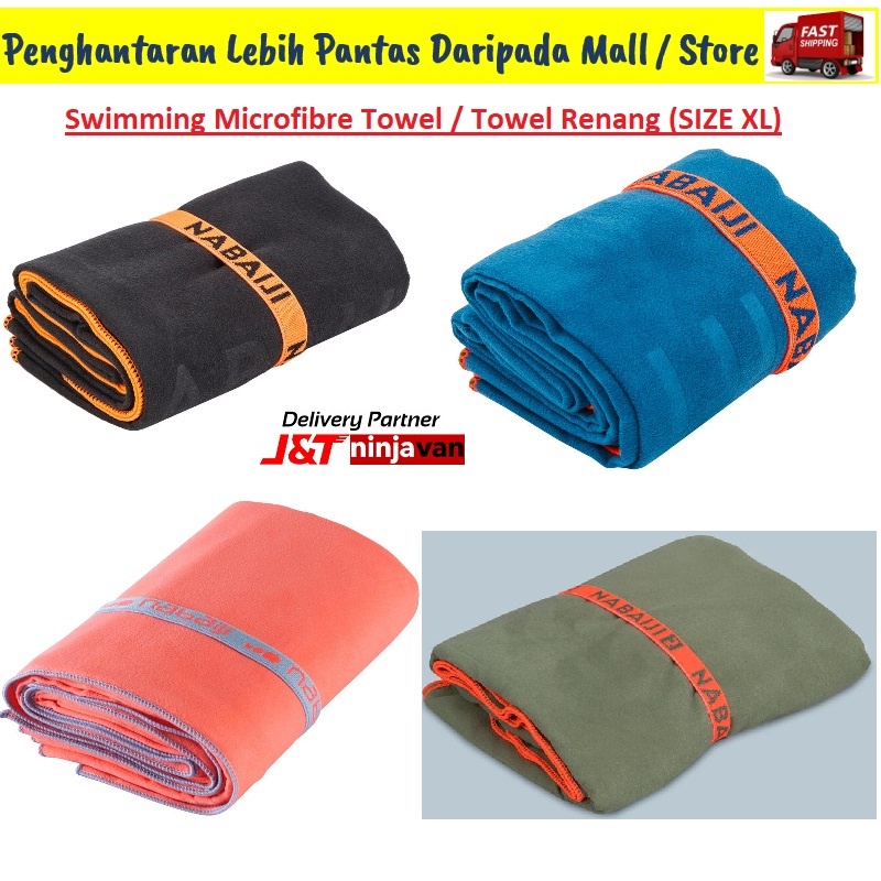 Nabaiji best sale towel xl