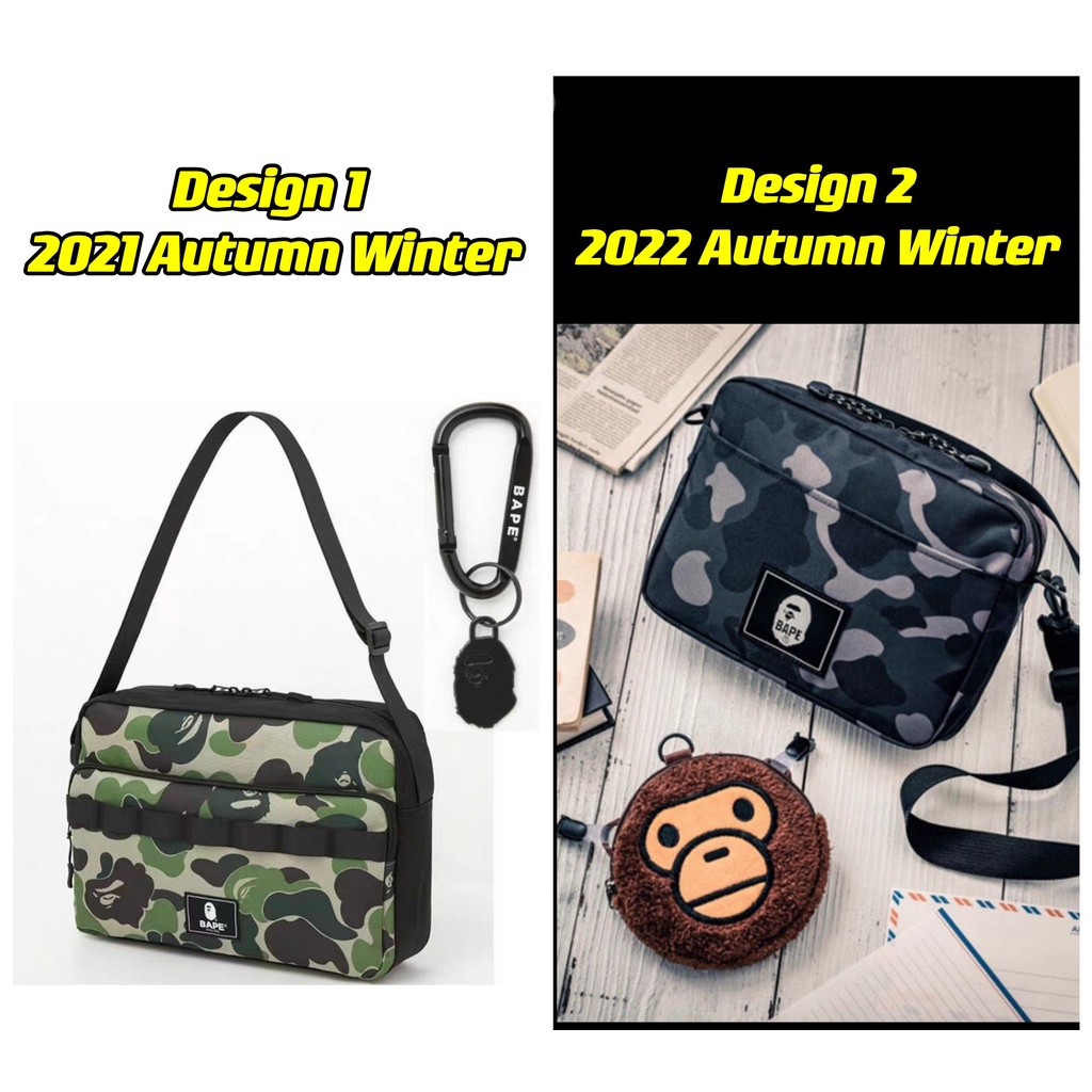 Bape lucky bag 2021 sale