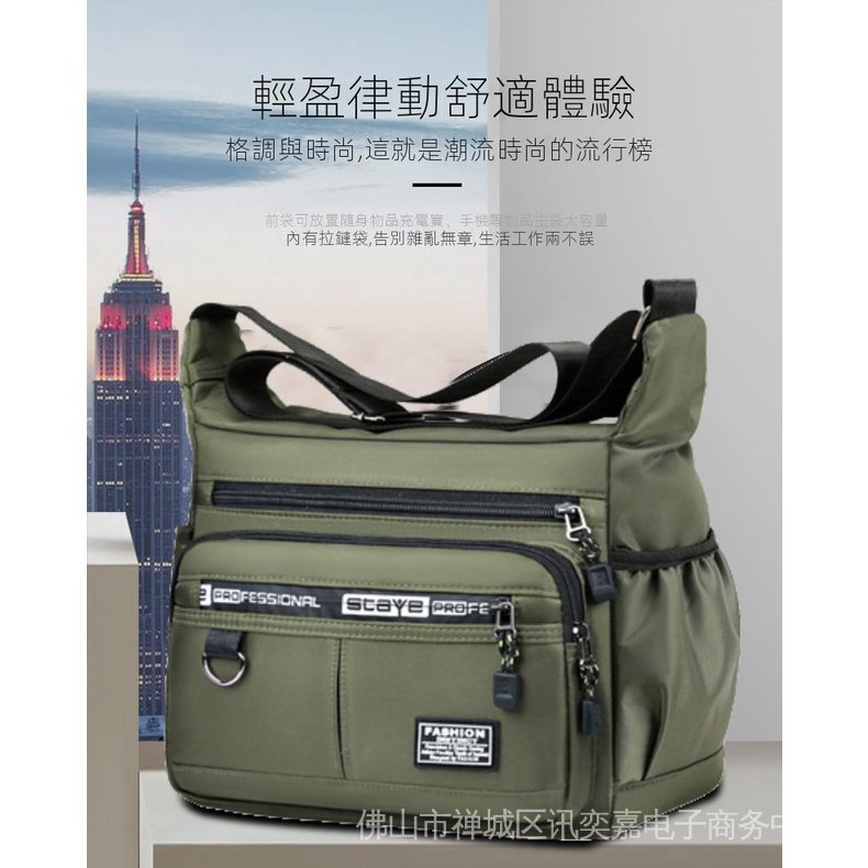 Large Capacity Men s Bag Multi Pocket Cross Body Waterproof Wear