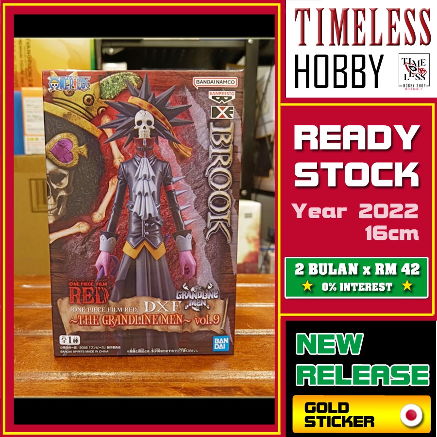 DXF Brooke Figure Film Red One Piece Grandline Men Vol 9 BANPRESTO