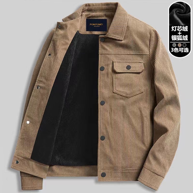 Plus size outlet corduroy swing jacket