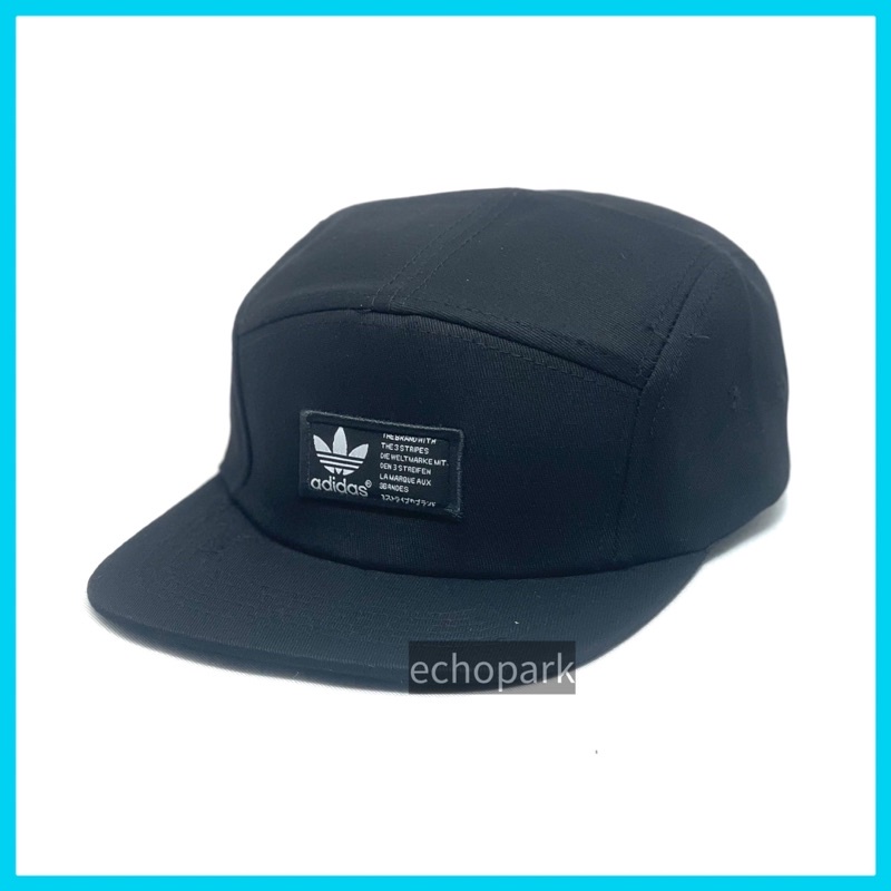 Adidas nmd 5 2024 panel cap iii