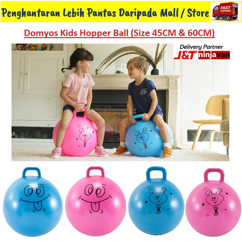 Domyos Resist 45CM 60CM Kid s Gym Hopper Ball Bola Getah Kanak