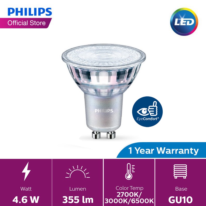 Philips LED GU10 Essential (4.6-50W 2700K/3000K/ 6000K)