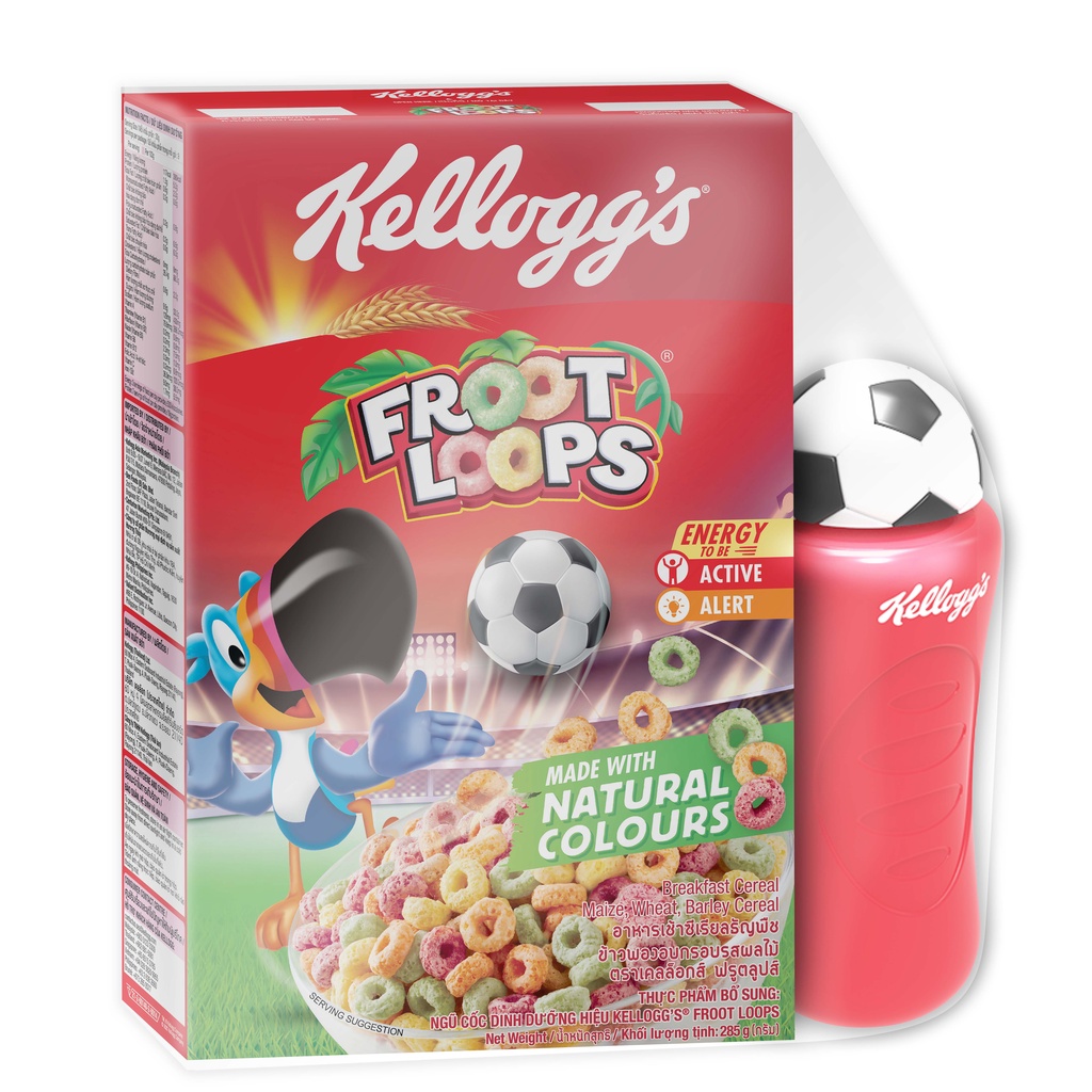 Kellogg's & Pringles Official Online Store, February 2023 