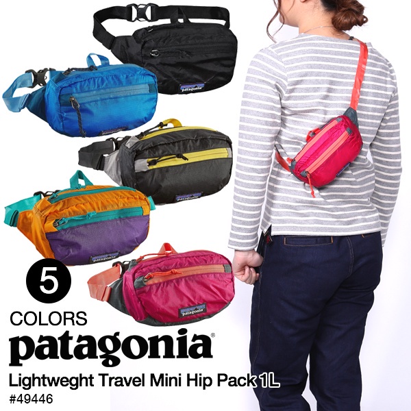 Patagonia lightweight travel shop mini 1l hip pack