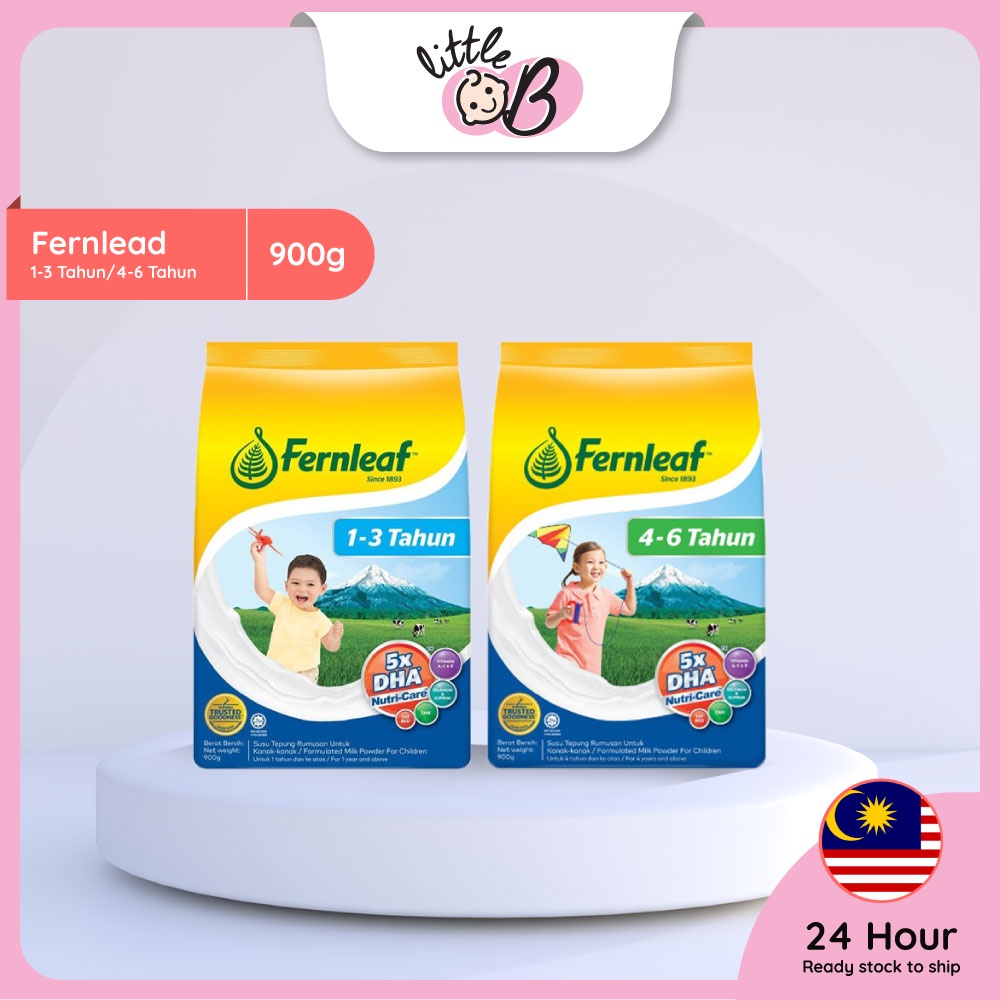 Fernleaf milk 2024 for baby