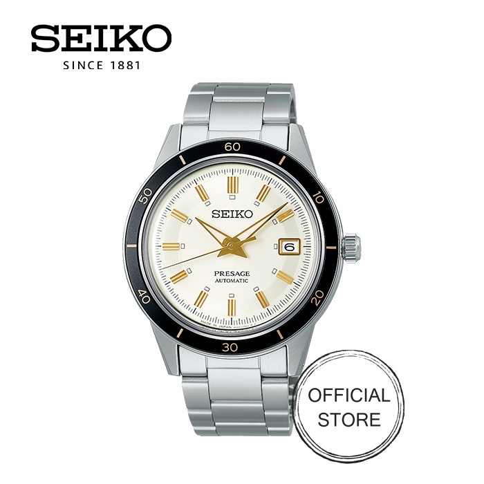 SEIKO Official Online Store February 2024 Shopee Malaysia