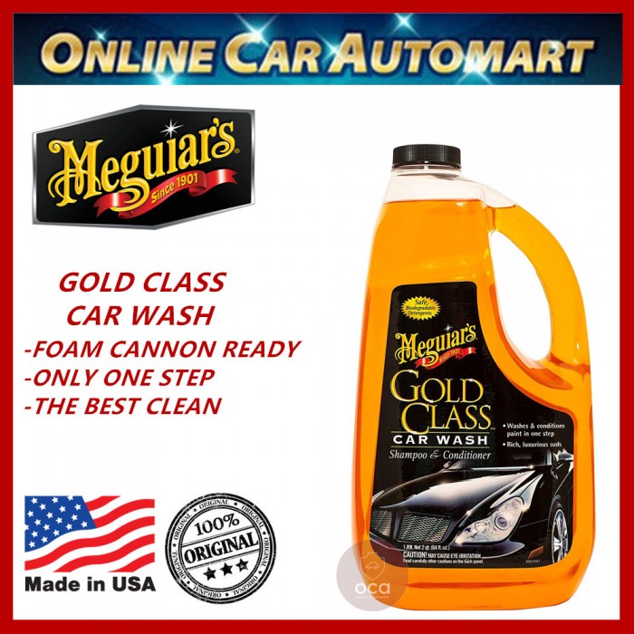 Free Gift ) Meguiar's G201316 Ultimate Leather Detailer 473ml Meguiars  Leather Cleaner Polish