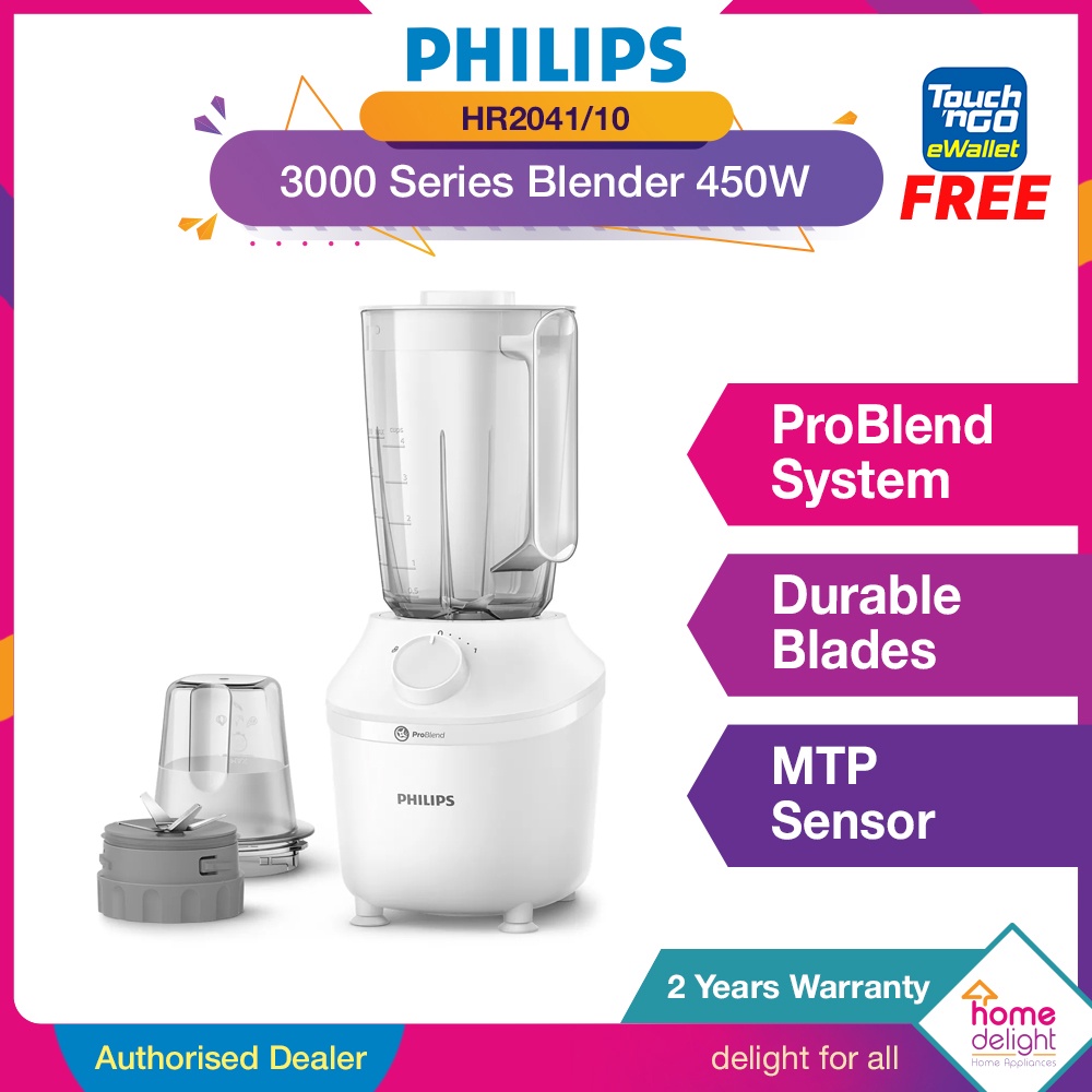 Buy Philips Blender 450W 1L