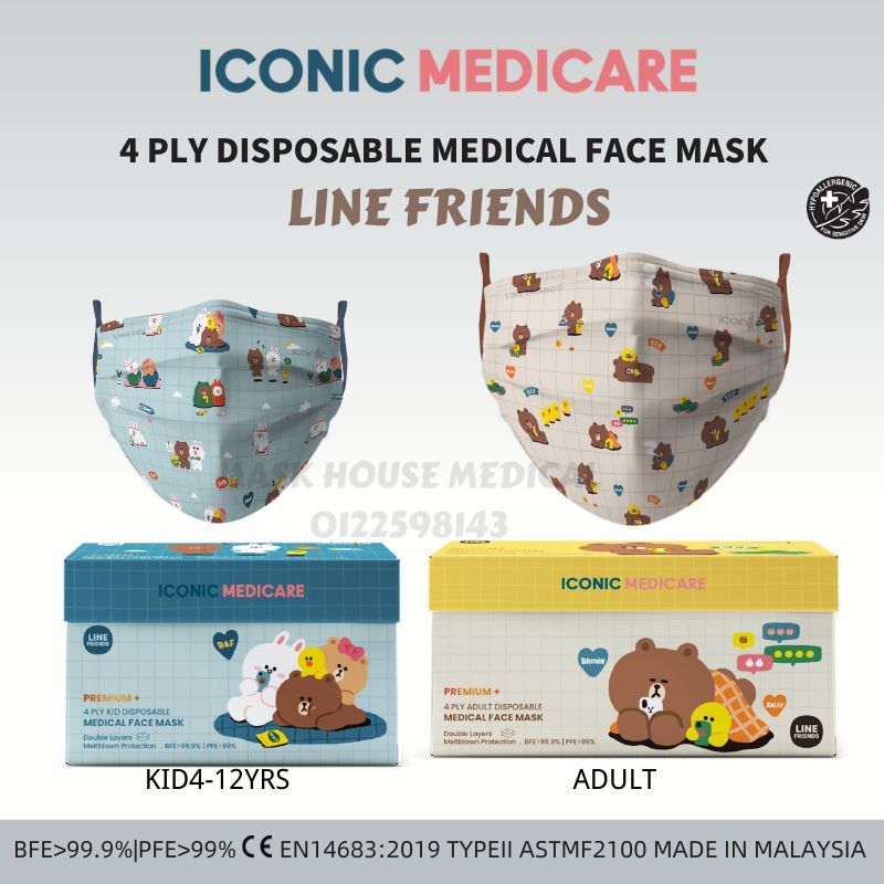 [4ply Adult] Line Friends Medical Face Mask (30pcs)