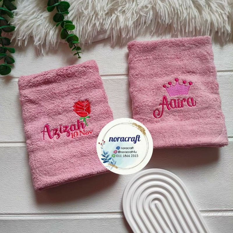 Personalised Face Towel Embroidery VIP Doorgift Embroidery