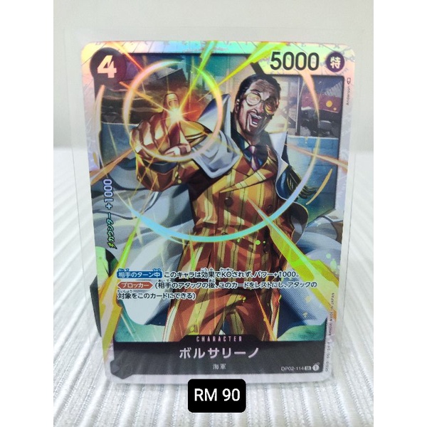 ONE PIECE TCG Borsalino Shopee Malaysia