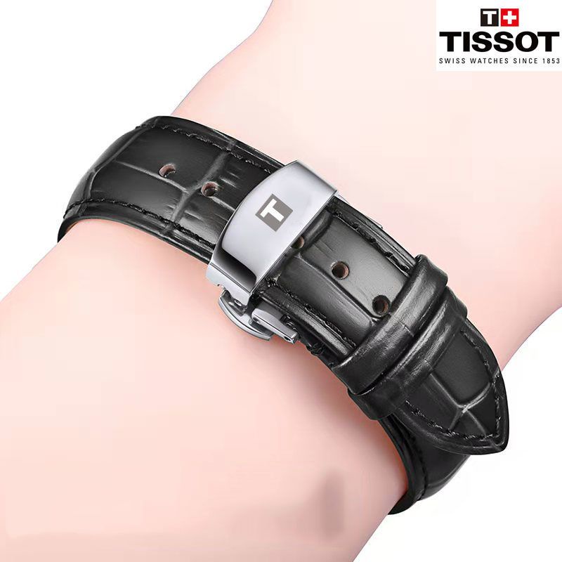 TISSOT Watch Strap Genuine Leather Butterfly Buckle Men Women T099