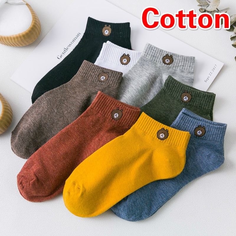 Pomeloyou Online Shop