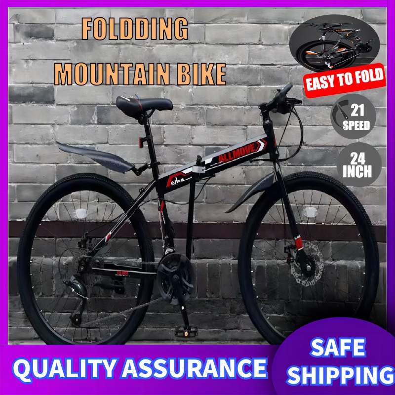 Folding mountain bike 24 sales inch