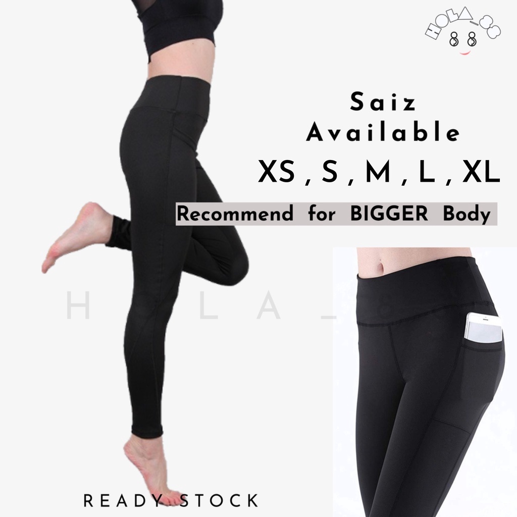 H and best sale m yoga pants