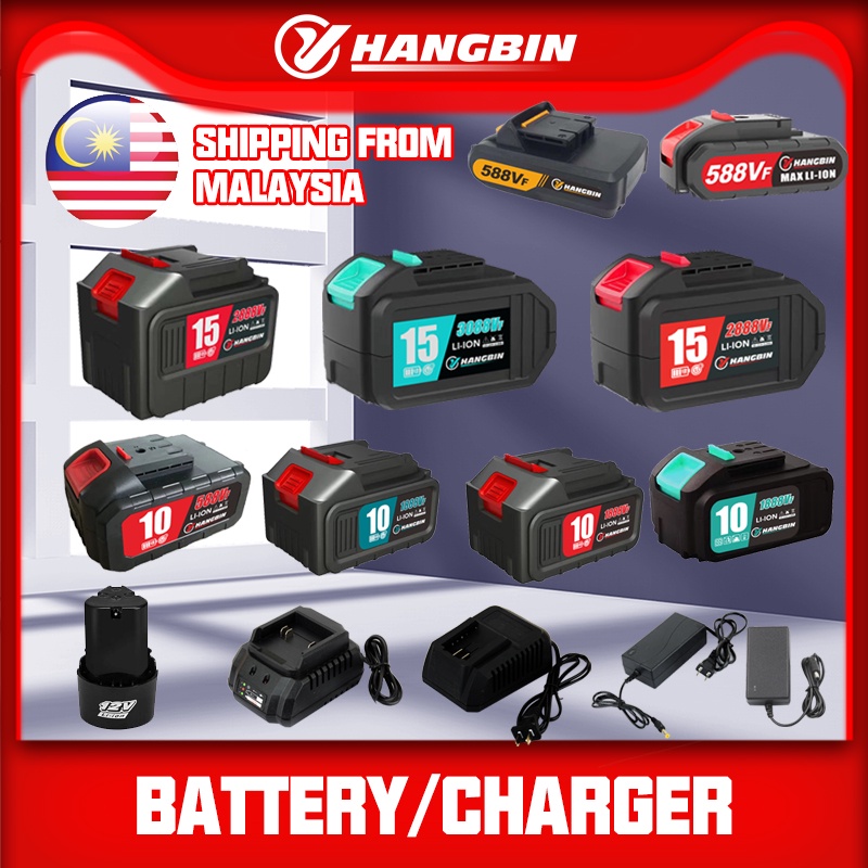 Part Best Drill (BATTERY POWERED)? Milwaukee Vs Dewalt,, 57 OFF