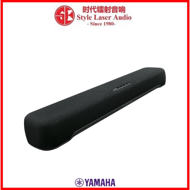 Yamaha 2.1 channel soundbar best sale with built in subwoofer