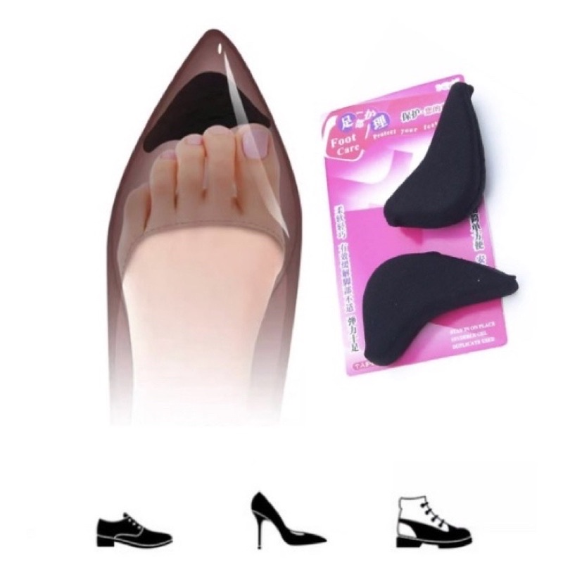 Toe hot sale protector inserts