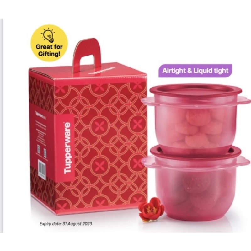 Tupperware Pink Seal Nutty Cookie Food Storage Canister Contaner (1) 1.75L