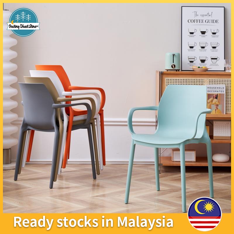 Nordic Corner Chair Plastic Chair Coffee Chair Dining Chair Study