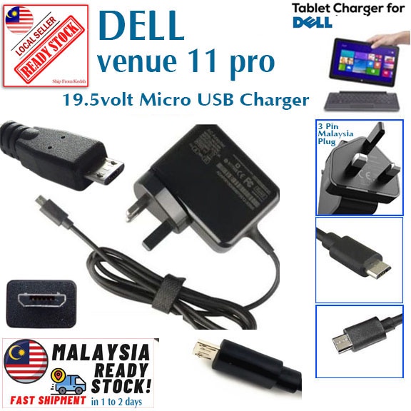 Wholesale 19.5V 1.2A Micro usb wall mount adapter tablet charger for dell  venue 11pro 7140 From m.