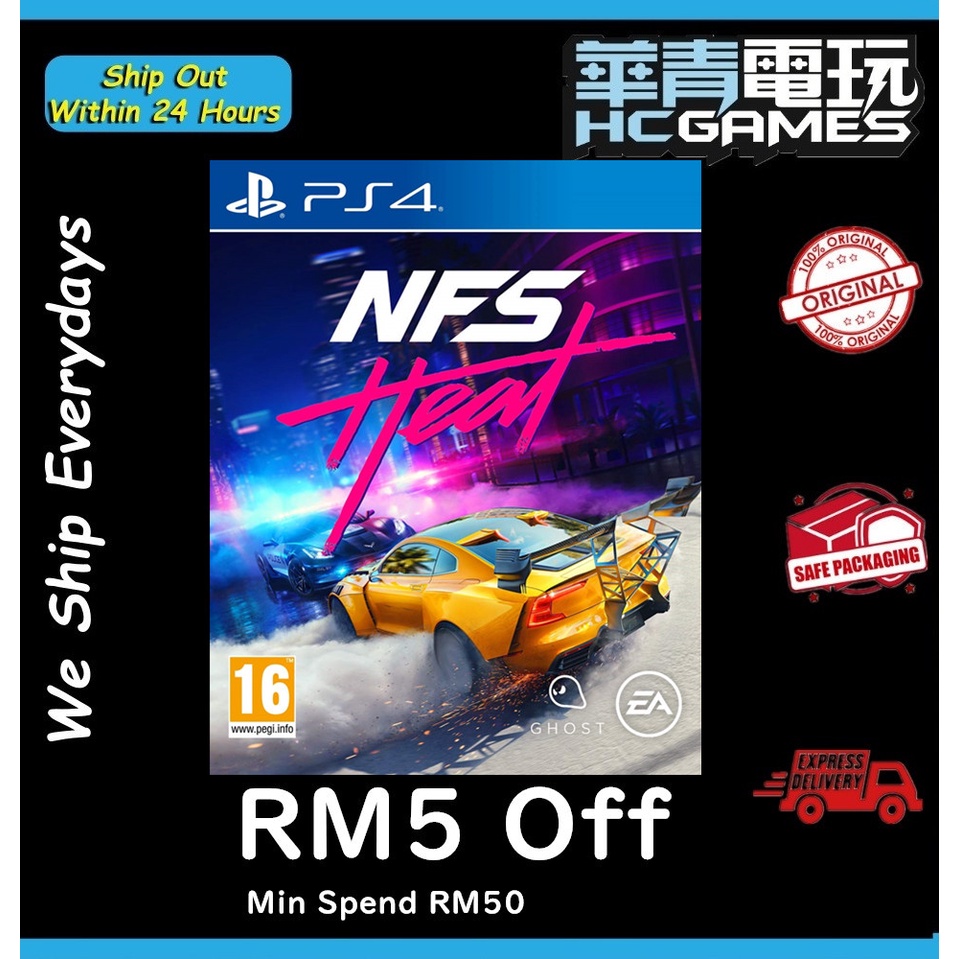 NFS Need for Speed Heat | PS4 PS5 | PlayStation Four Five | Game | New &  Sealed