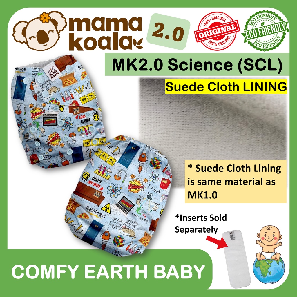 MAMA KOALA (2.0) | Washable Menstrual Pads | Small