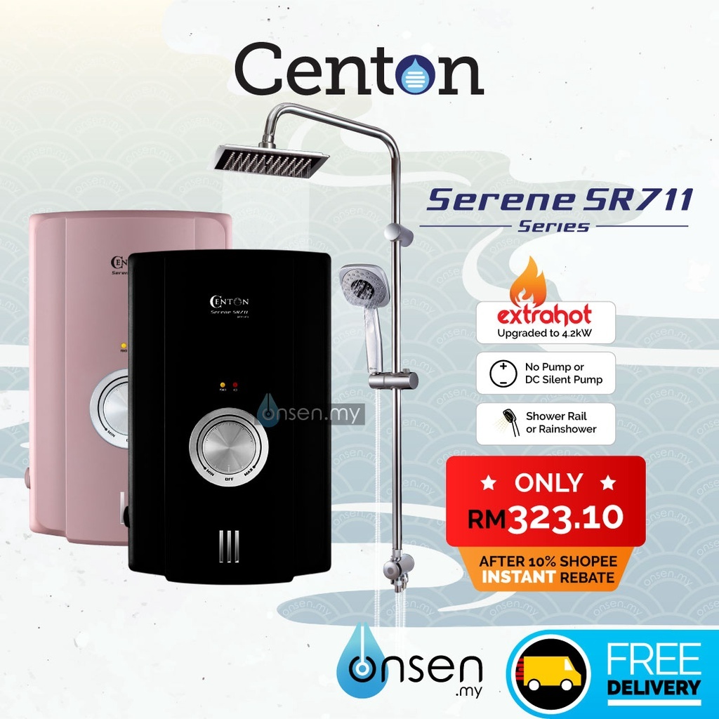 CENTON Instant Shower Water Heater - Serene Series (with optional DC Silent  Pump and rain shower) | Shopee Malaysia