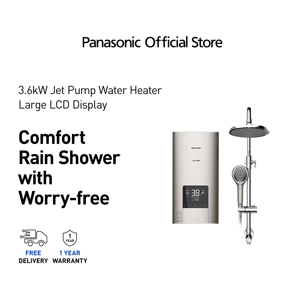 PANASONIC DH-3NDP1MSR HOME SHOWER N SERIES JET PUMP WITH RAIN SHOWER  DH-3NDP1MSR Air Panas Elektrik Mandi 热水器 | Shopee Malaysia