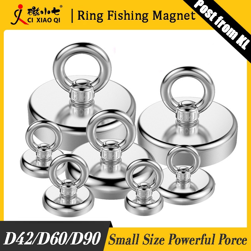 excentrisk bh udkast Fishing Magnet D42 D60 D90 60kg/120kg/340kg Super Strong Magnet Powerful  Permanent Neo Magnet Salvage Magnet | Shopee Malaysia