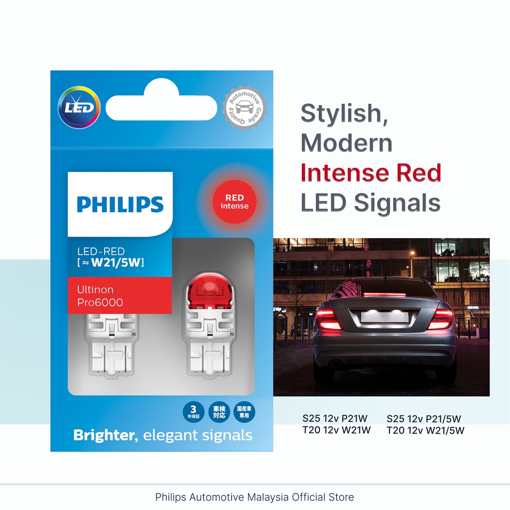 Philips Ultinon Pro6000 Red LED W21/5W Car Bulbs