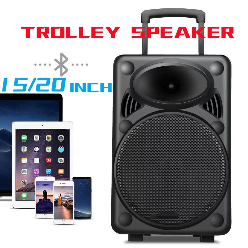 Trolley sound hot sale system