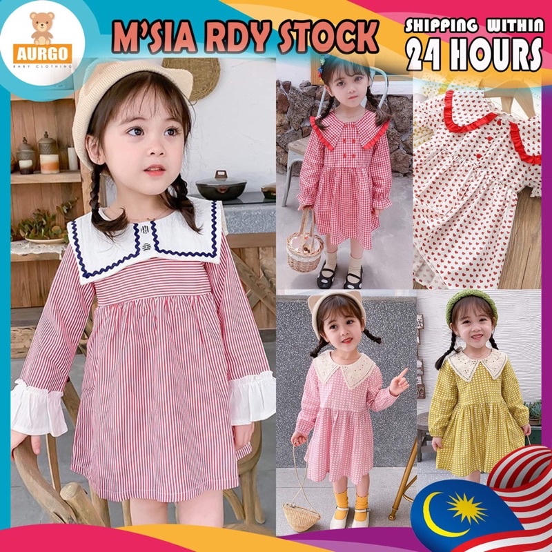 Baby gown outlet styles