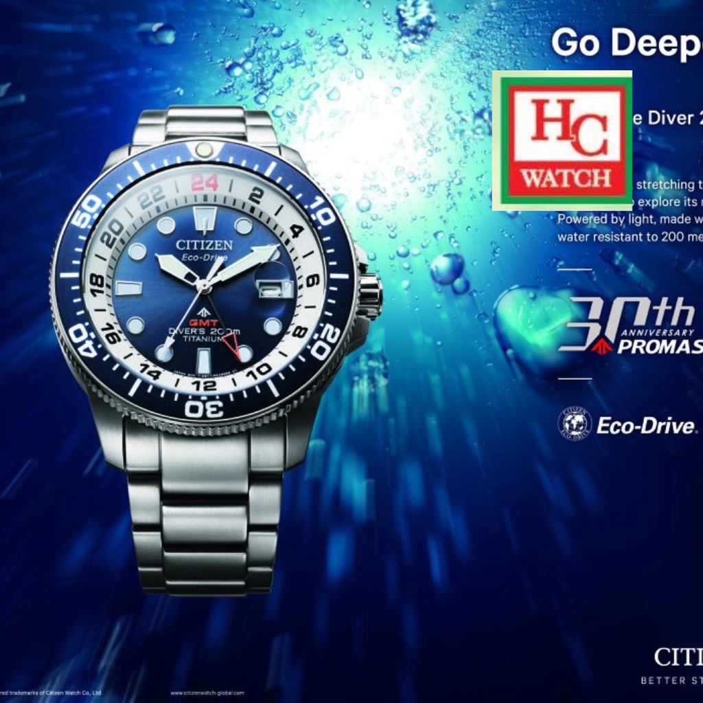 Citizen promaster best sale gmt diver