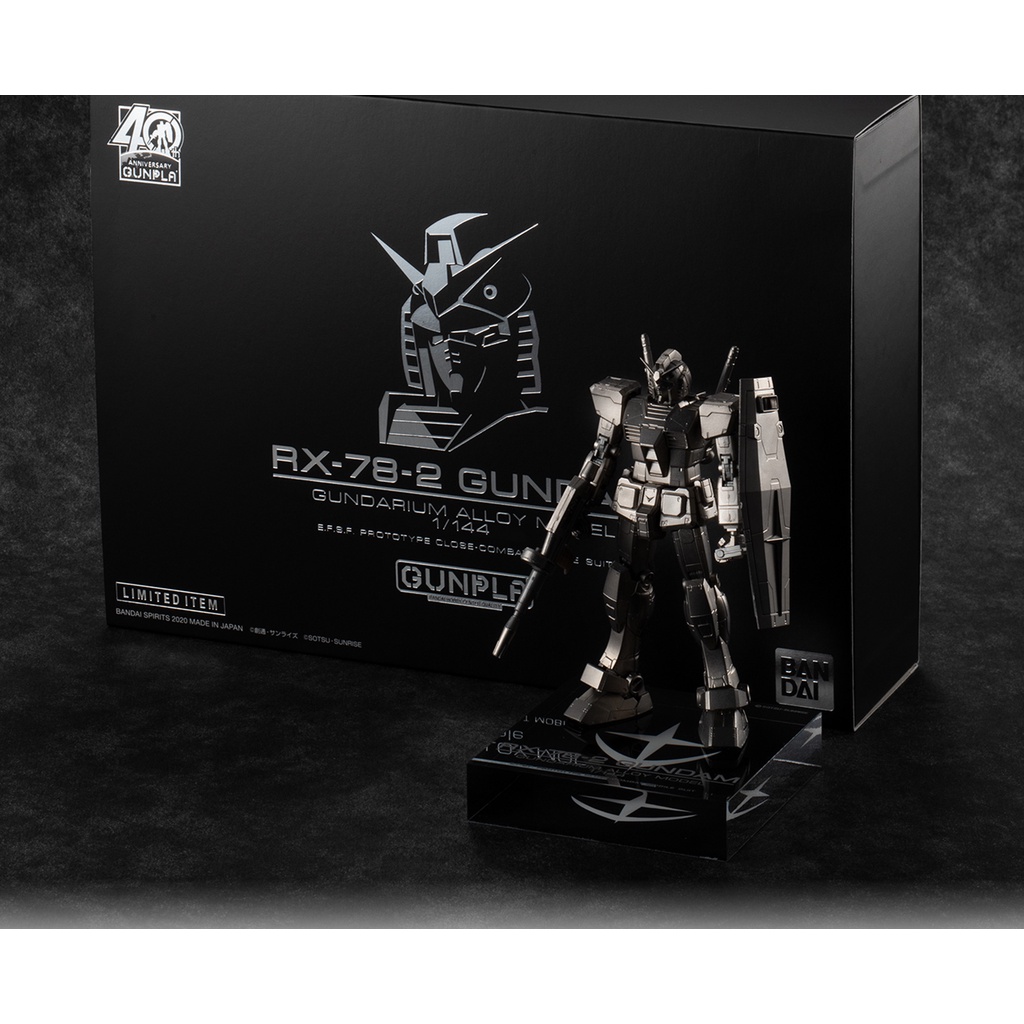 Limited edition Bandai 1/144 EG Gunpla RX-78-2 Gundam Big Mac Color Model  Kit
