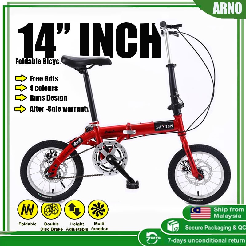 ARNO folding bicycle 14 inch adult children s bicycle trunk portable variable speed bicycle basikal basikal lipat Shopee Malaysia