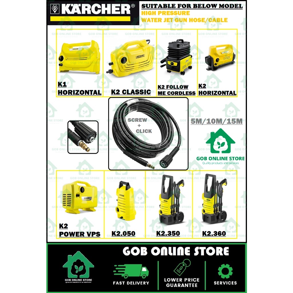 Karcher k2 deals 15m hose