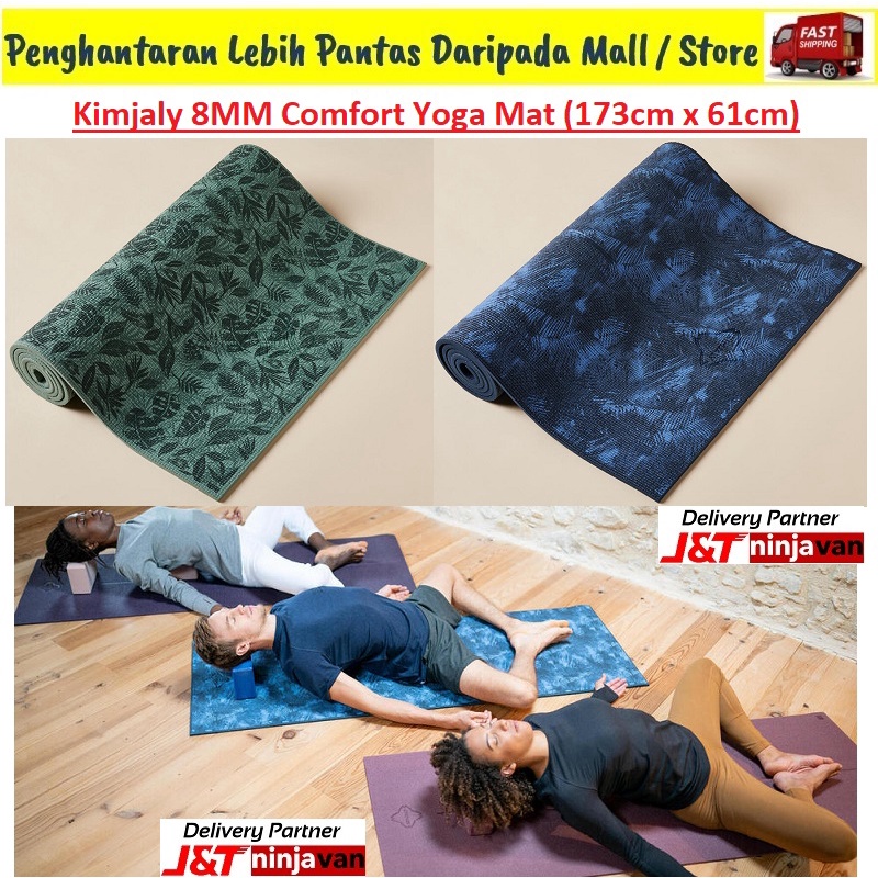 Yoga Mat, 8 mm thick, 173 x 61 cm, with Strap, Foam - Jungle Blue, For Soft  Yoga